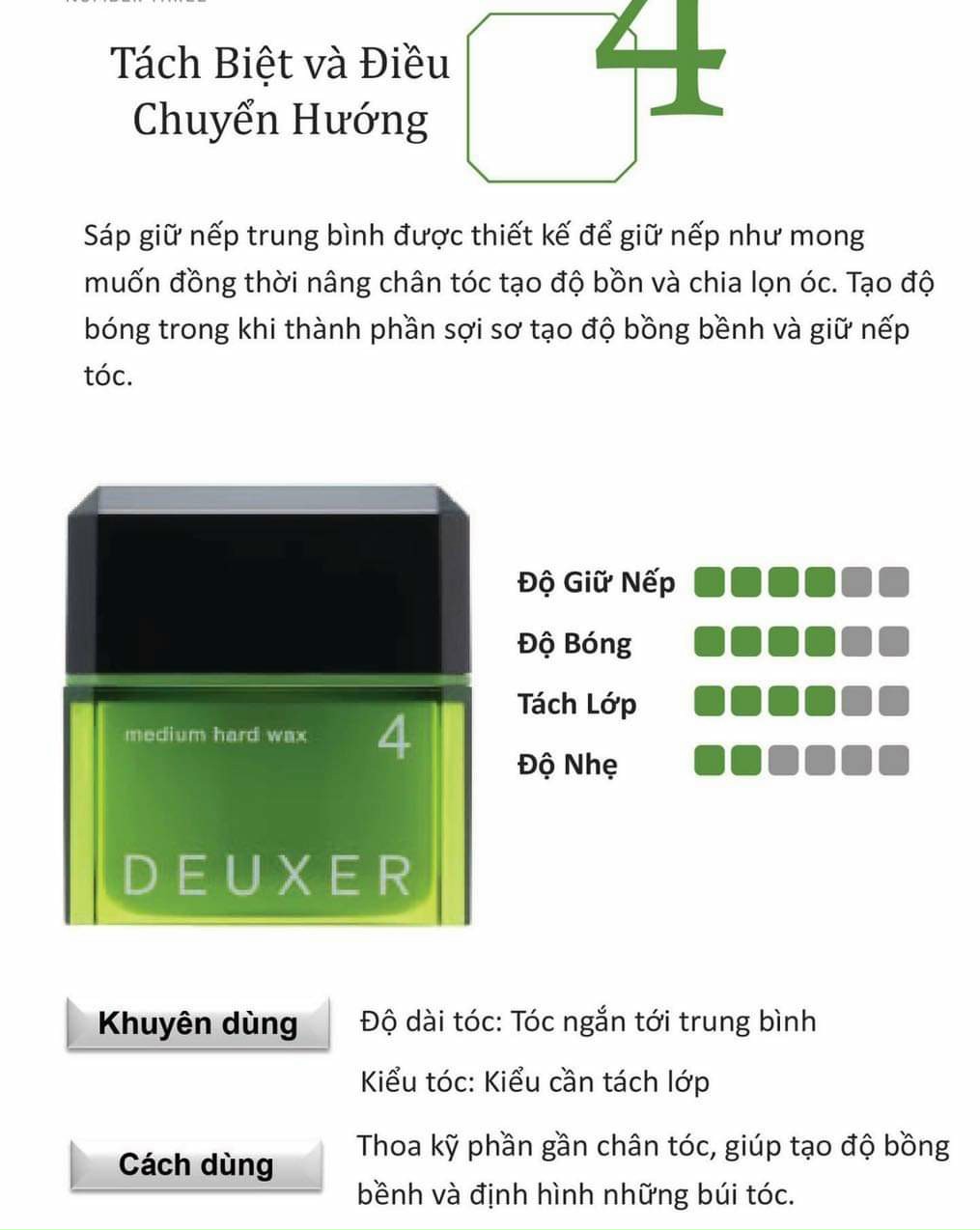 SÁP TẠO GIỮ NẾP VÀ NÂNG PHỒNG CHÂN TÓC DEUXER 4 003 MEDIUM HARD WAX 80G