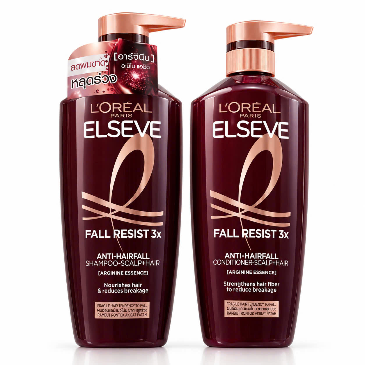 L’Oréal Paris Elseve Full Resist Purifying Shampoo & Detangling Conditioner | Bộ Dầu Gội Làm Sạch Da Đầu Và Dầu Xả Gỡ Rối Cho Tóc Yếu Dễ Gãy