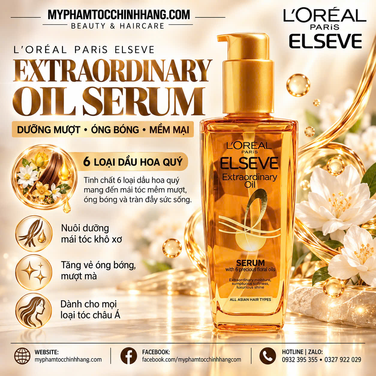 Dưỡng Tóc Mềm Mượt, Óng Bóng L’Oréal Paris Elseve Extraordinary Oil Serum 100ml