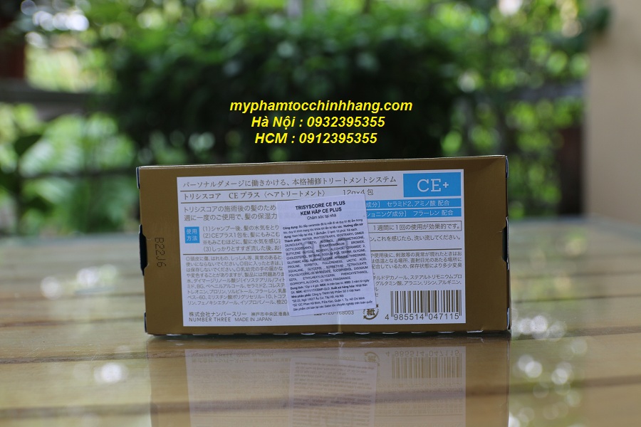 Kem hấp tại nhà Number Three 003 Trisyscore CE Pack hộp 4*12g