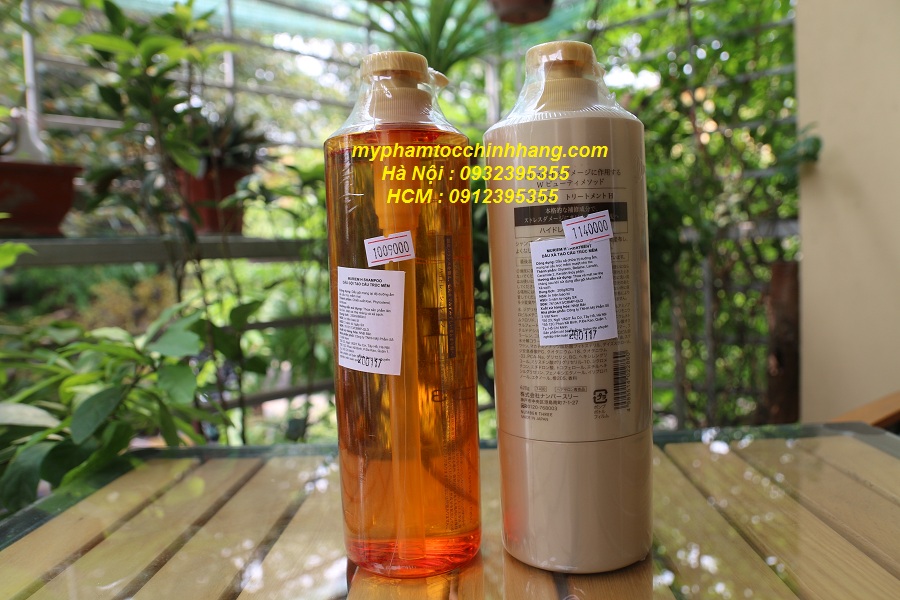 Dầu gội và dầu xả dưỡng ẩm Number three Muriem 003 H (Muriem Gold Hydration Up Shampoo H / Treatment H) 660ml