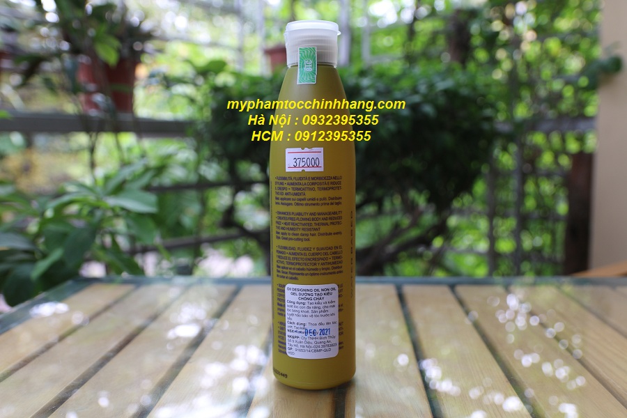 GEL DƯỠNG TẠO KIỂU CHỐNG CHÁY ROLLAND DESIGNING OIL NON OIL 250ML