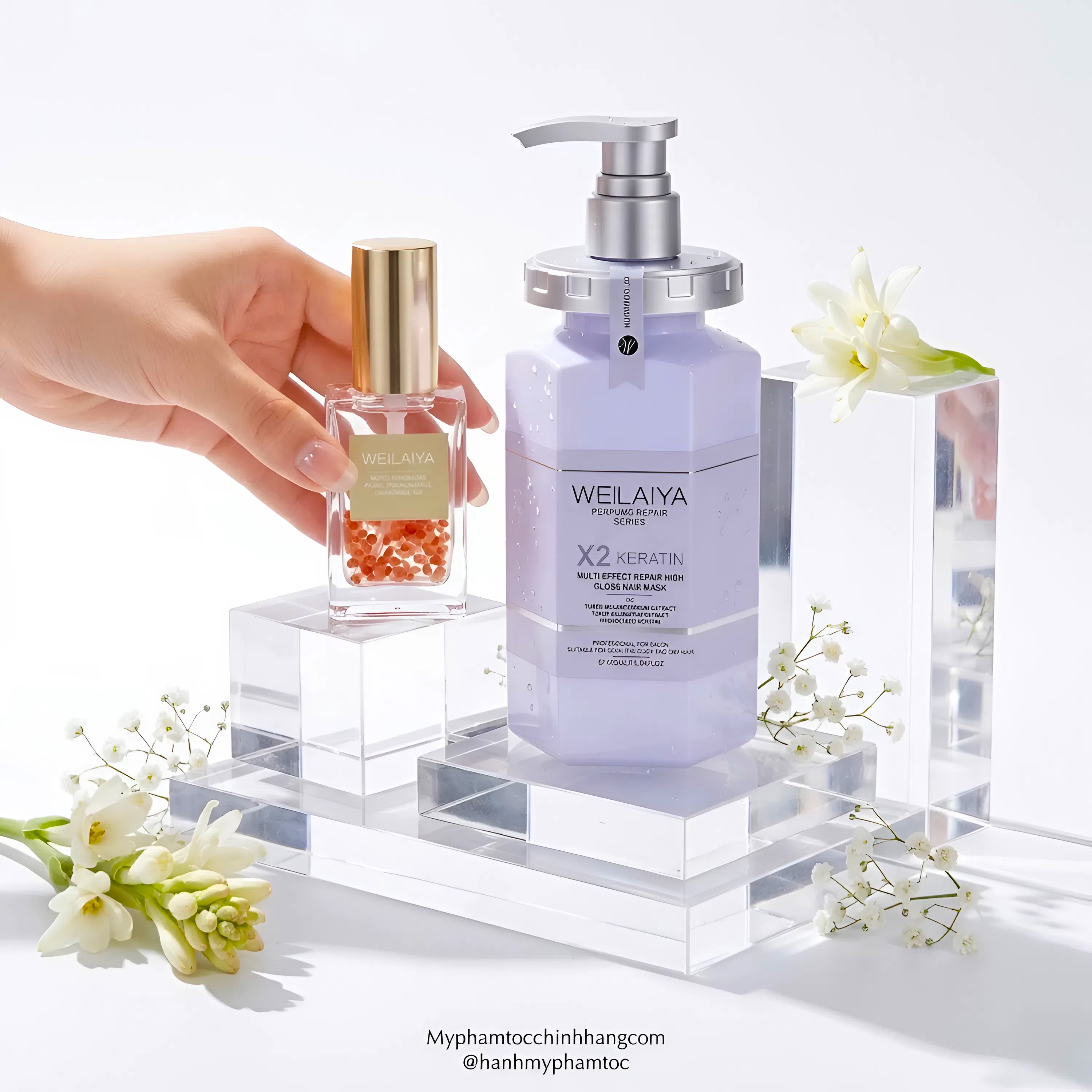 Hấp Đa Tầng Hàn Gắn Liên Kết Tóc Weilaiya Multi Effect Repair High Gloss Hair Mask 450ml