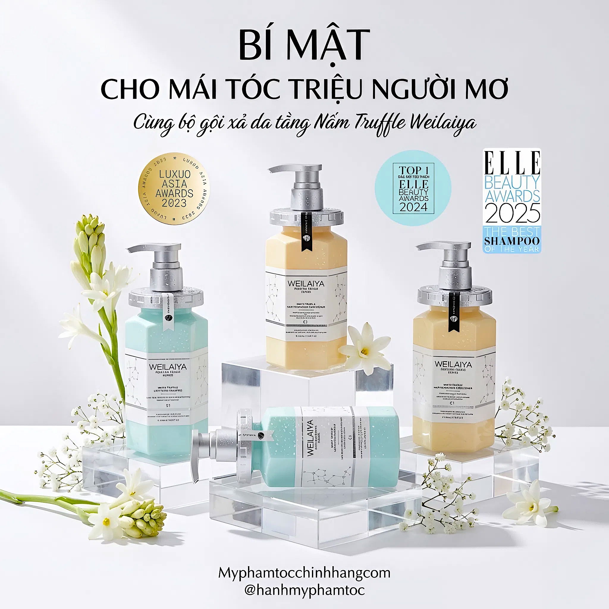 DẦU GỘI XẢ PHỤC HỒI NẤM ĐA TẦNG WEILAIYA TRUFLLE 450ML