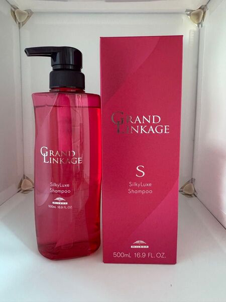 Dầu gội Milbon giữ màu mượt tóc Grand linkage 500ml