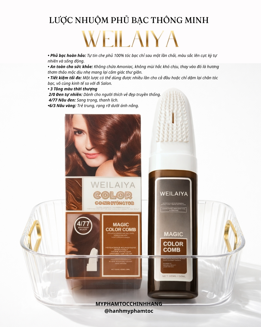 Dầu Gội Phủ Bạc Dưỡng Tóc Weilaiya Magic Color Comb (Weilaiya Magic Color Comb Hair Dye Shampoo) 100ml