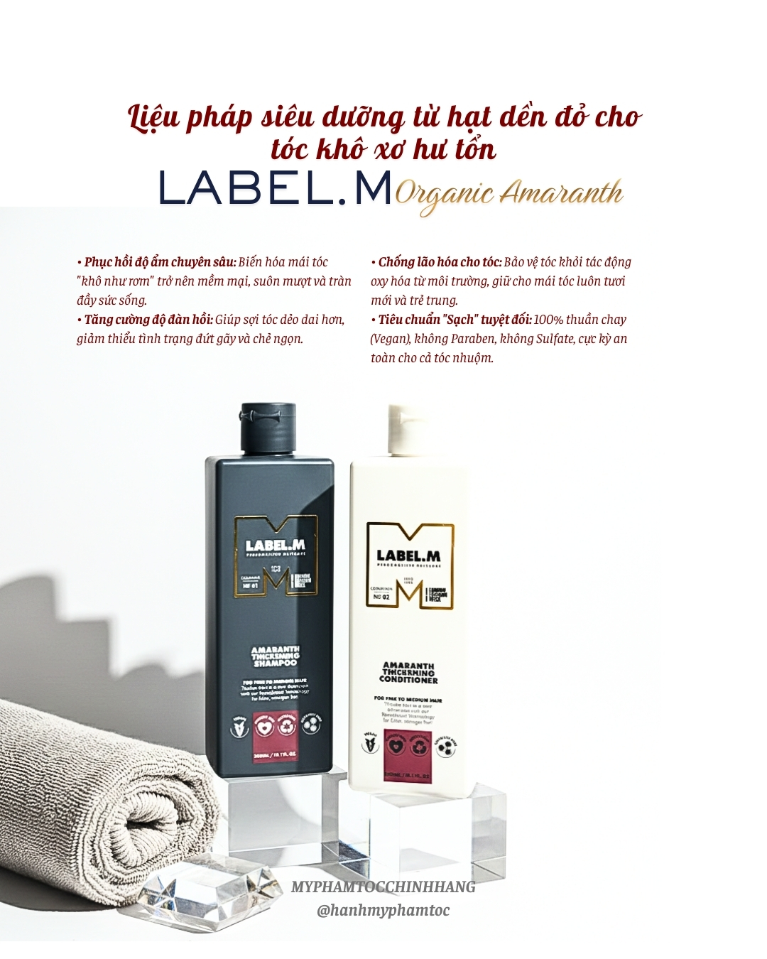 Dầu gội và dầu xả tăng độ dày tóc Label.m Amaranth Thickening Shampoo & Conditioner 300ml 1000ml