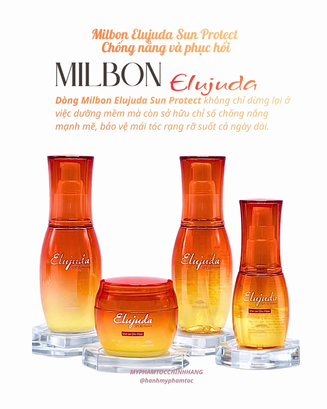 DẦU DƯỠNG, SỮA DƯỠNG, SERUM, KEM DƯỠNG MILBON ELUJUDA SUN PROTECT