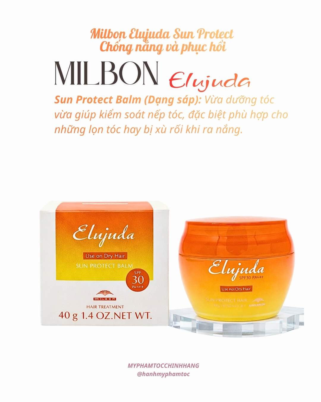 DẦU DƯỠNG, SỮA DƯỠNG, SERUM, KEM DƯỠNG MILBON ELUJUDA SUN PROTECT