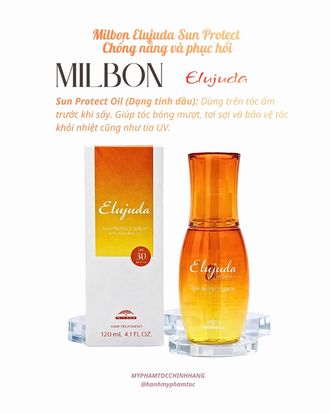 DẦU DƯỠNG, SỮA DƯỠNG, SERUM, KEM DƯỠNG MILBON ELUJUDA SUN PROTECT