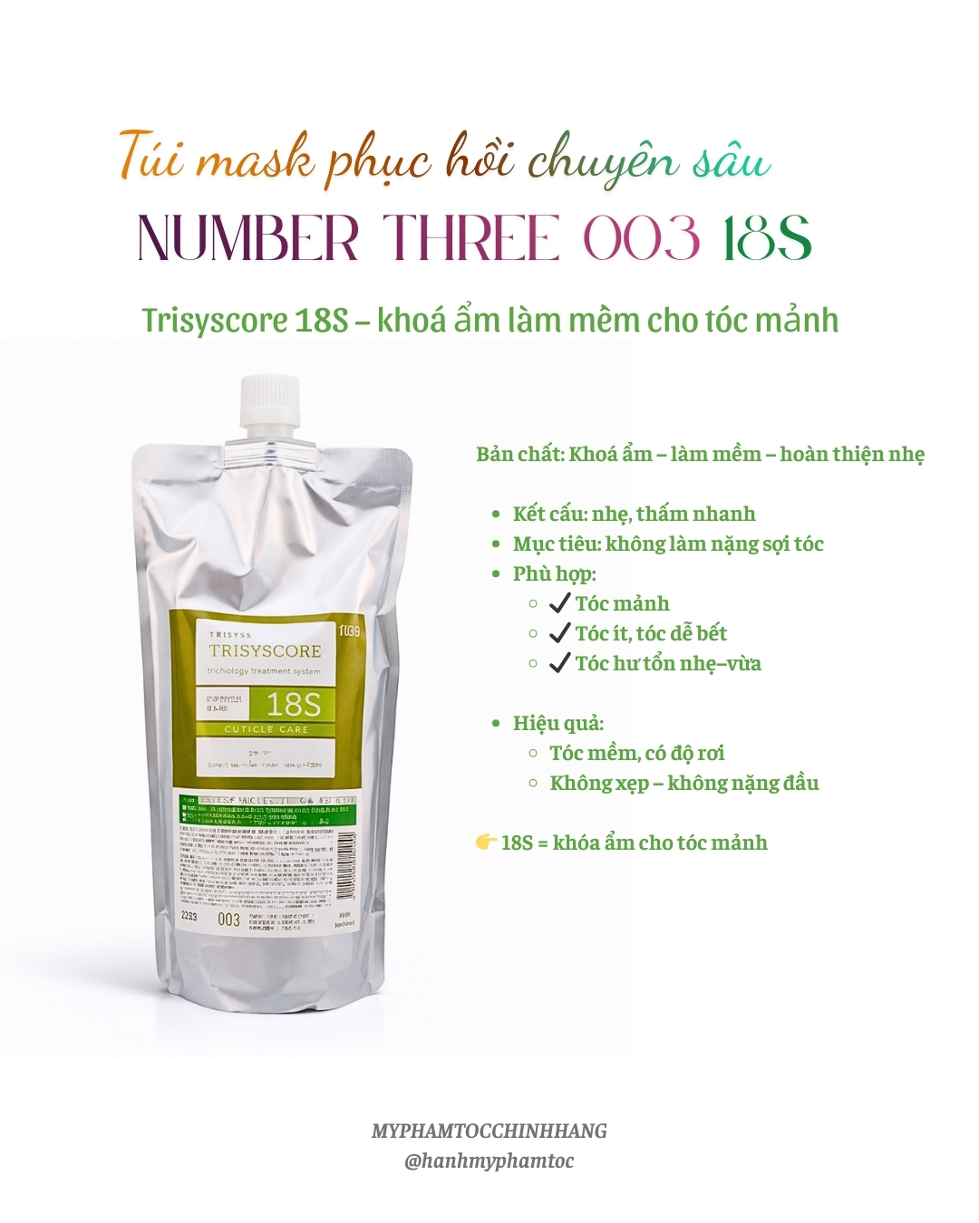 Kem hấp phục hồi tóc 003 Trisyscore 18S/18H/ CEC Number Three Trisyscore CEC Hair Treatment 500ml