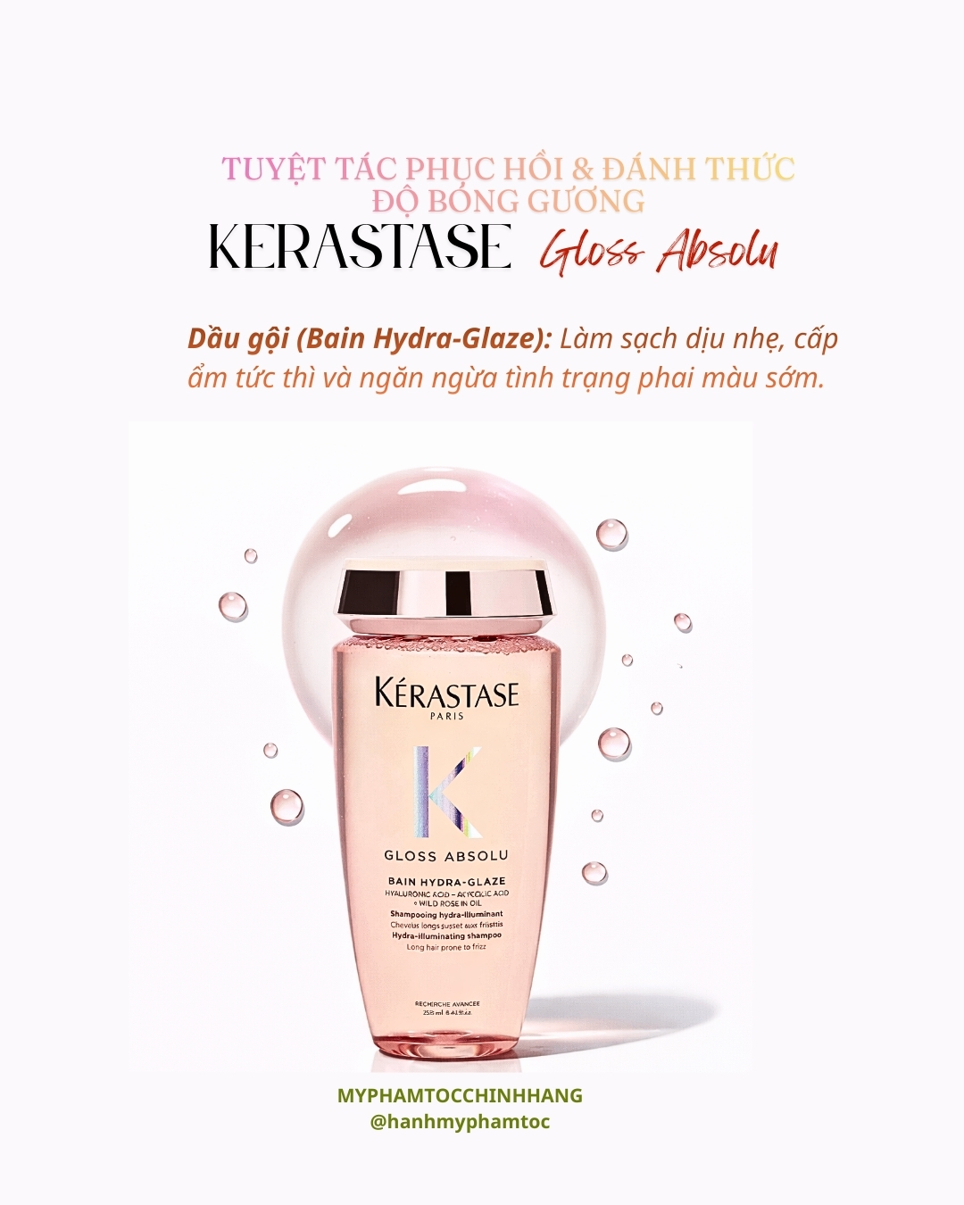DẦU GỘI XẢ KERASTASE GLOSS ABSOLU DƯỠNG ẨM BÓNG MƯỢT 250ML