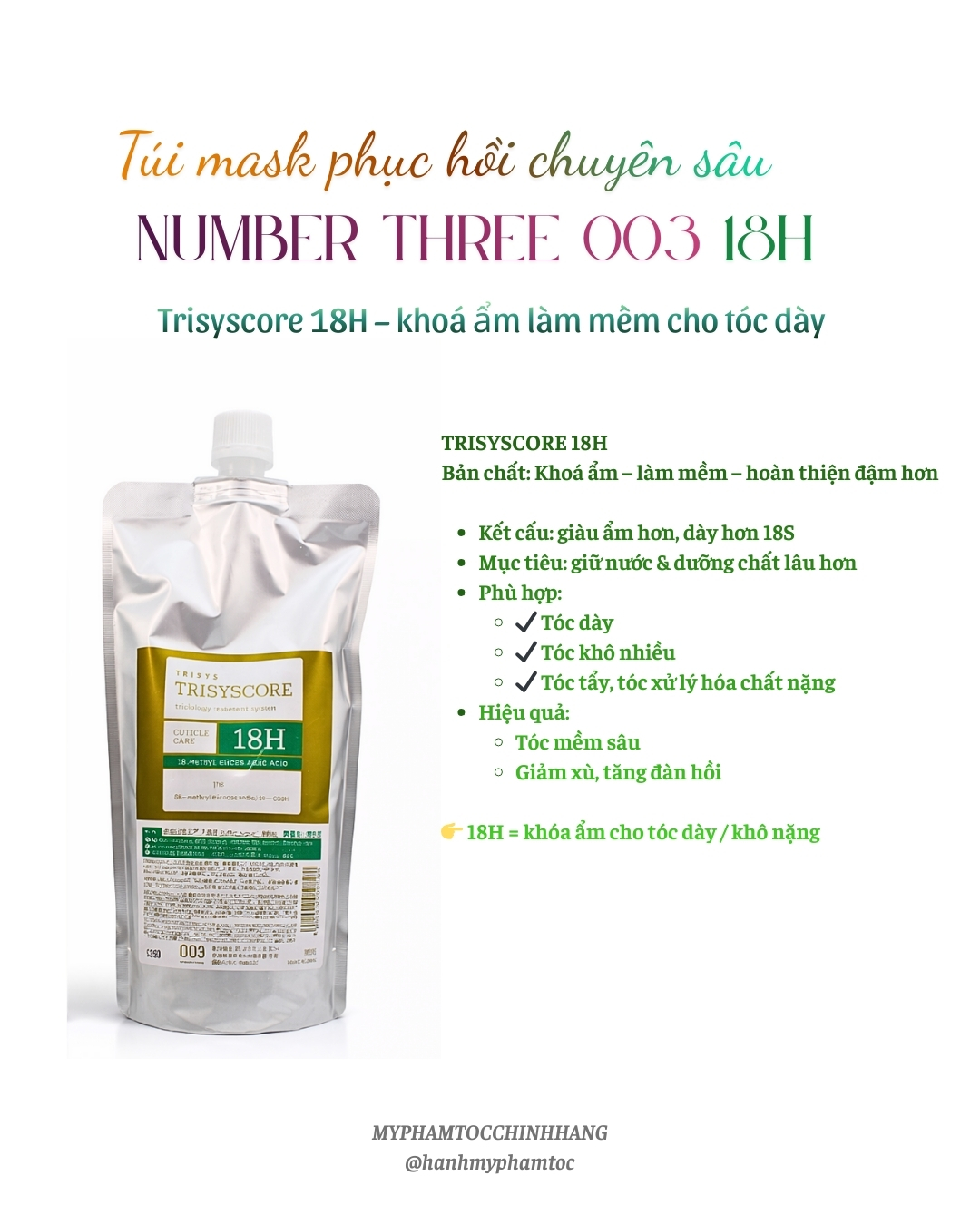 Kem hấp phục hồi tóc 003 Trisyscore 18S/18H/ CEC Number Three Trisyscore CEC Hair Treatment 500ml