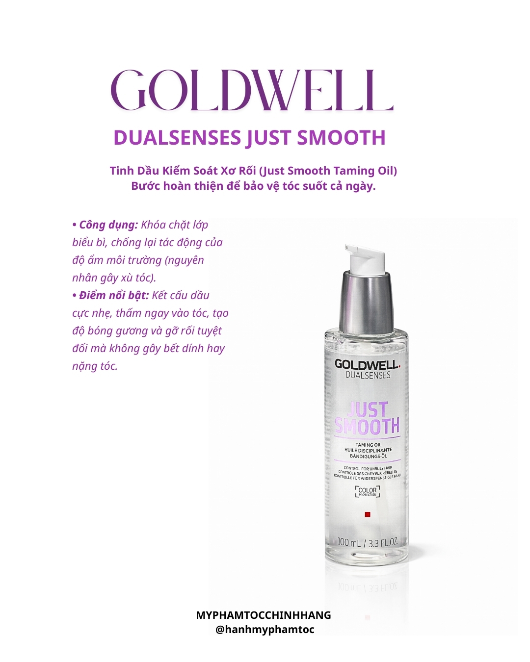 DẦU DƯỠNG SUÔN MƯỢT GOLDWELL JUST SMOOTH 100ML