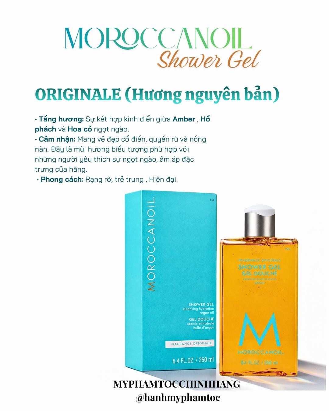 Gel tắm dưỡng ẩm Moroccanoil Shower Gel 250ml