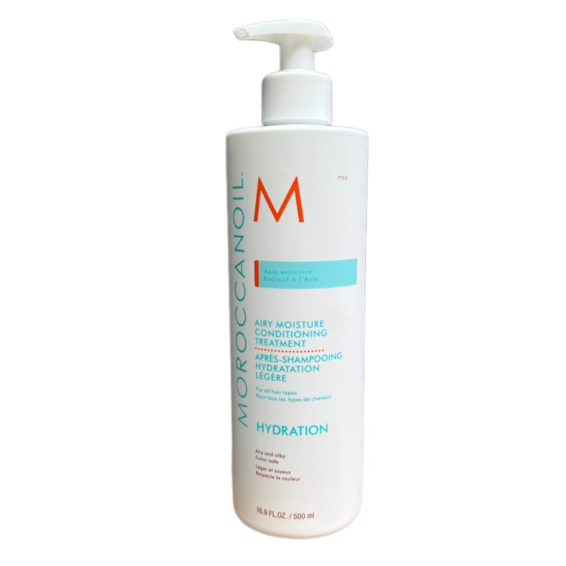 Dầu Gội & Dầu Xả Dưỡng Ẩm Siêu Nhẹ Moroccanoil Hydration Airy Moisture Shampoo & Conditioner