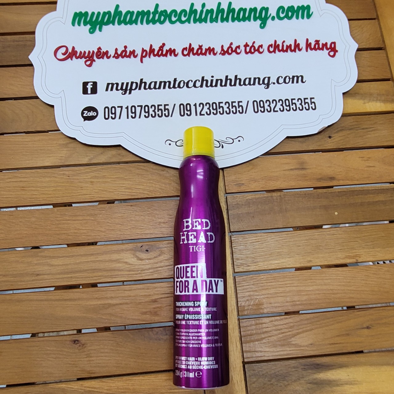 Xịt tạo phồng TIGI Bed Head Superstar Queen For A Day Thickening Spray 311ml