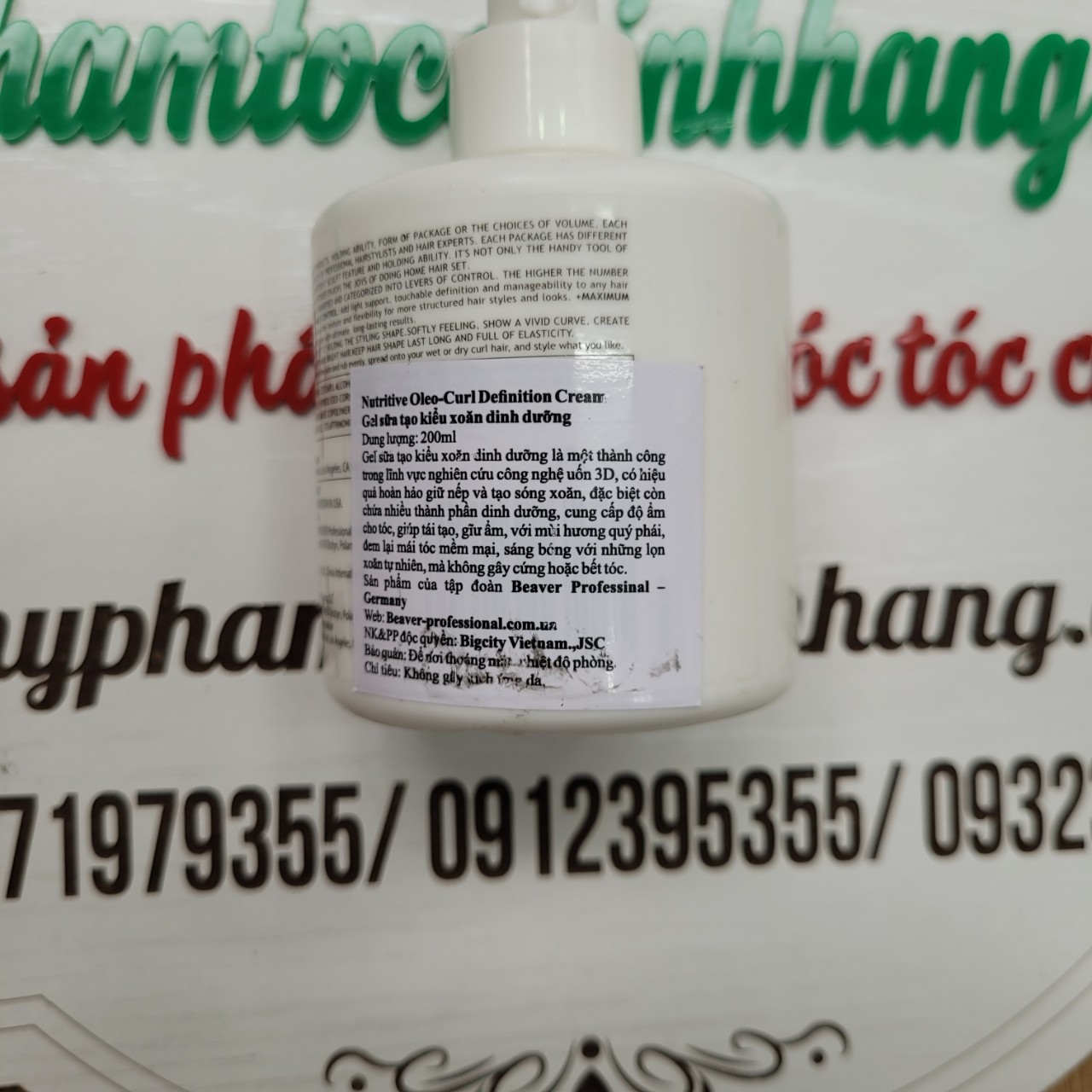 Sữa định hình sóng xoăn dưỡng tóc BEAVER Curl Enhancing Nutritional Styling Cream 200ml