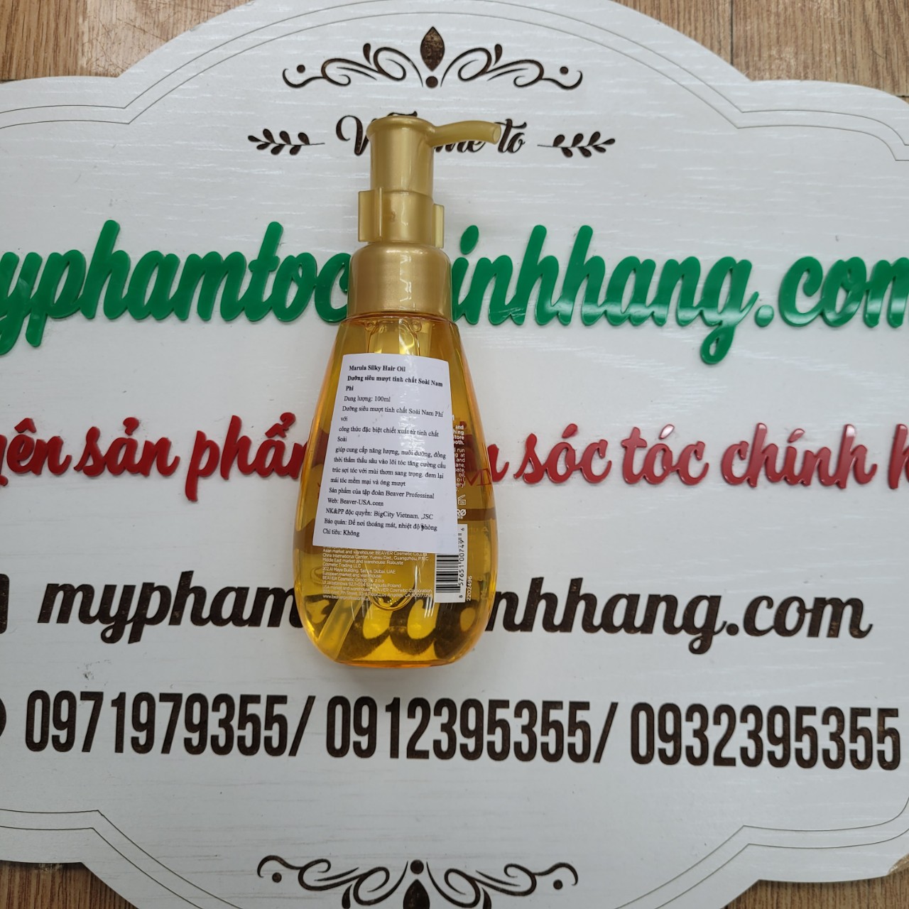 Tinh dầu BEAVER dưỡng tóc siêu mượt tinh chất Xoài Nam Phi (BEAVER Marula Oil Smooth & Shine Hair Serum) 100ml