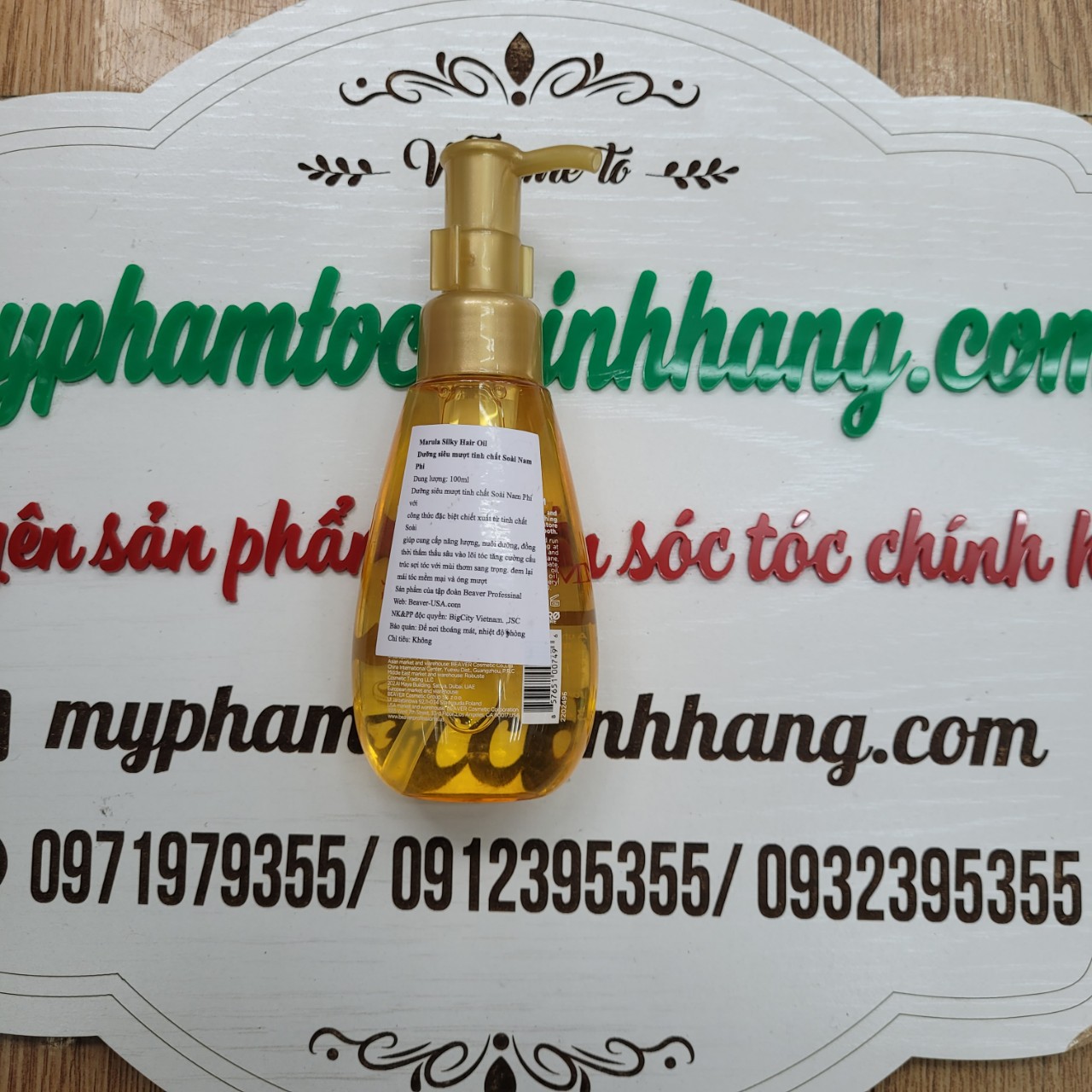 TINH DẦU BEAVER DƯỠNG TÓC SIÊU MƯỢT TINH CHẤT XOÀI NAM PHI - MARULA SILKY HAIR OIL 100ML