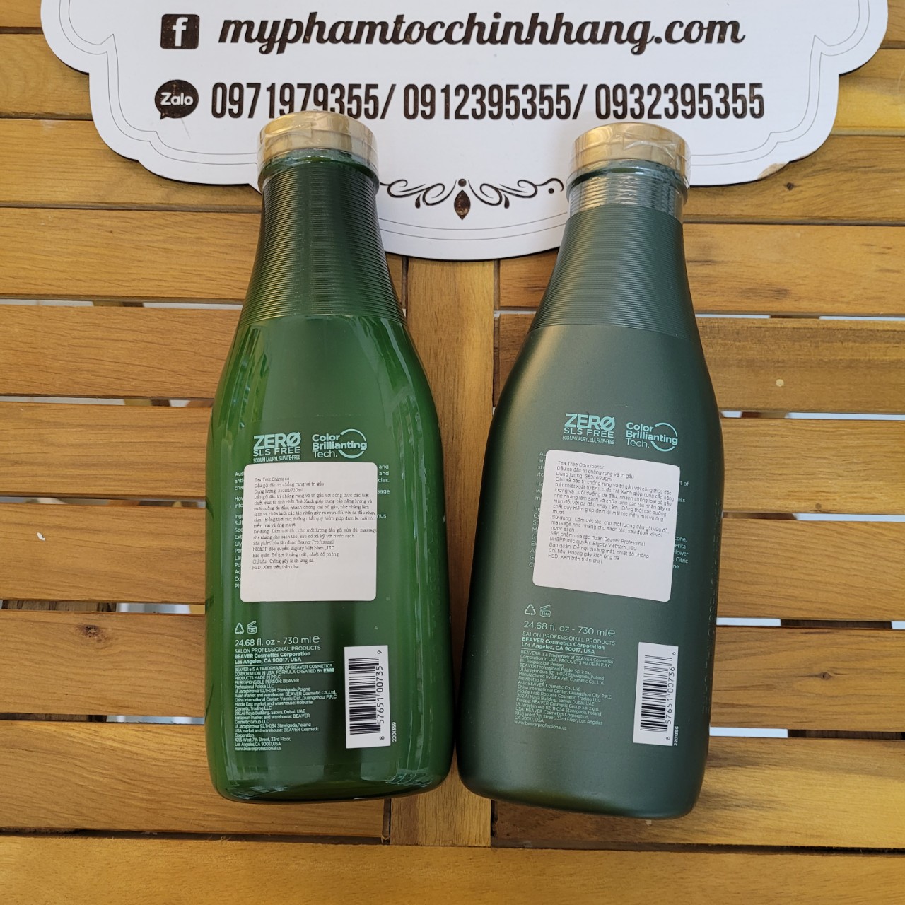 Cặp dầu gội và dầu xả BEAVER Tea Tree Purifying Shampoo & Conditioner