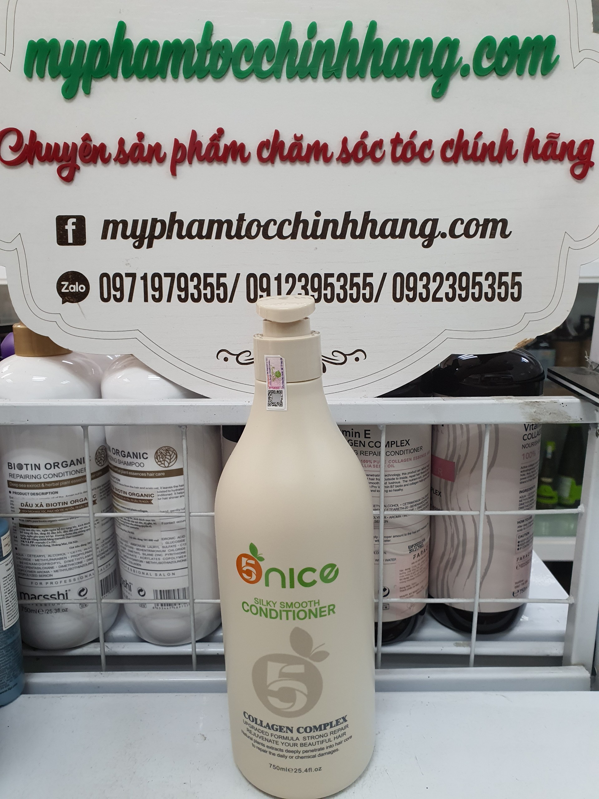 Dầu Gội Xả Phục Hồi Tóc Hư Tổn Chống Gàu Keratin Collagen 5NICE 750ml