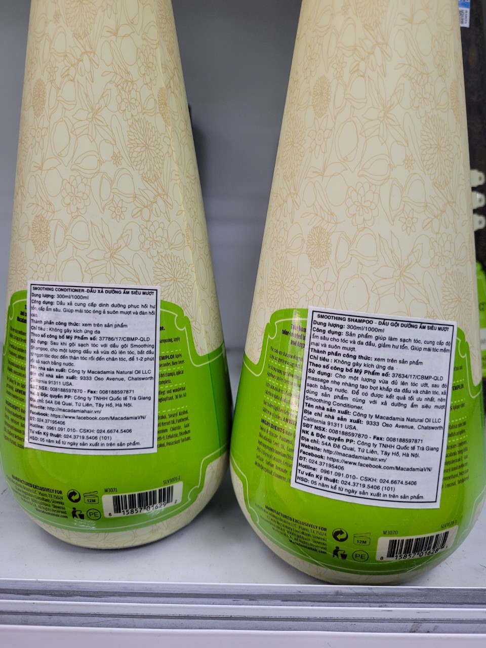 (sale giá gốc) Bộ dầu gội xả dưỡng ẩm siêu mượt Macadamia Smoothing 300ml/ 1000ml