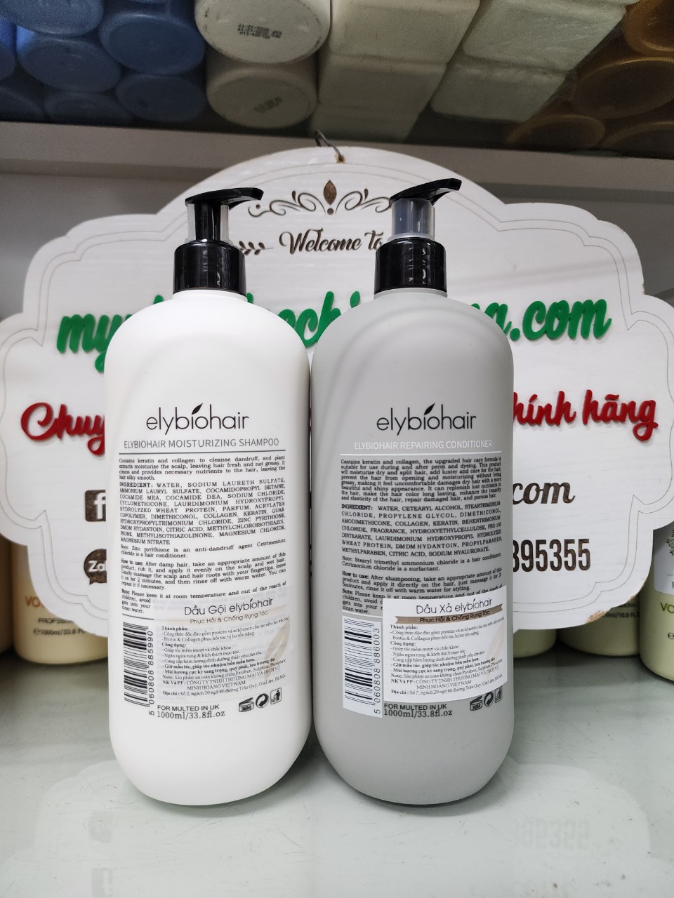 Cặp Dầu Gội Xả Elybiohair Collagen & Biotin Moisturizing Shampoo & Conditioner 500ml 1000ml