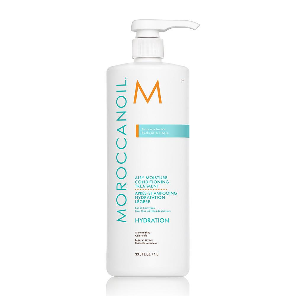 Dầu Gội & Dầu Xả Dưỡng Ẩm Siêu Nhẹ Moroccanoil Hydration Airy Moisture Shampoo & Conditioner
