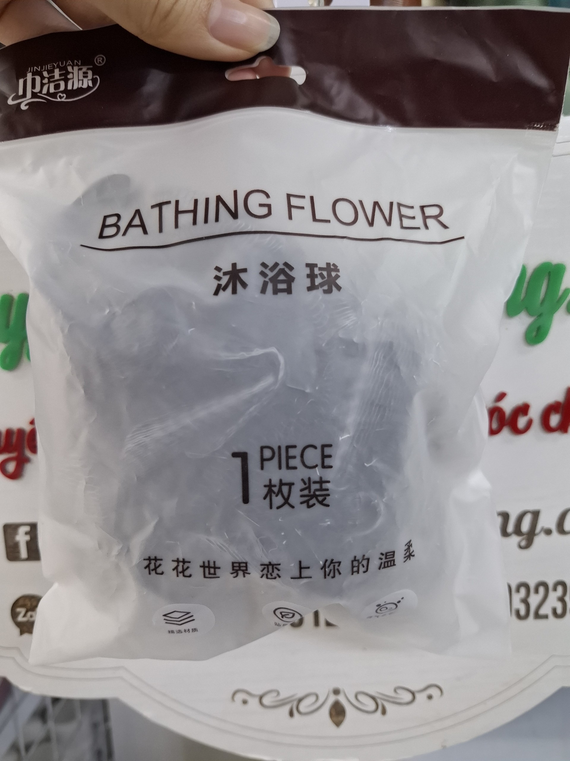 Bông tắm than hoạt tính tròn cao cấp