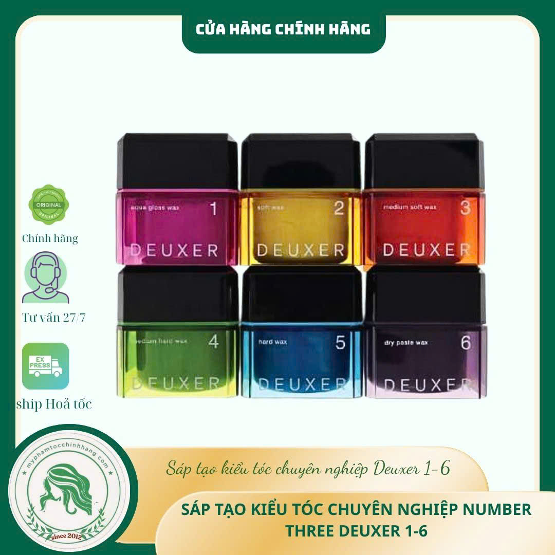Sáp vuốt tóc (tạo kiểu cứng mờ) Number Three 003 DEUXER 5 Hard Wax 80g