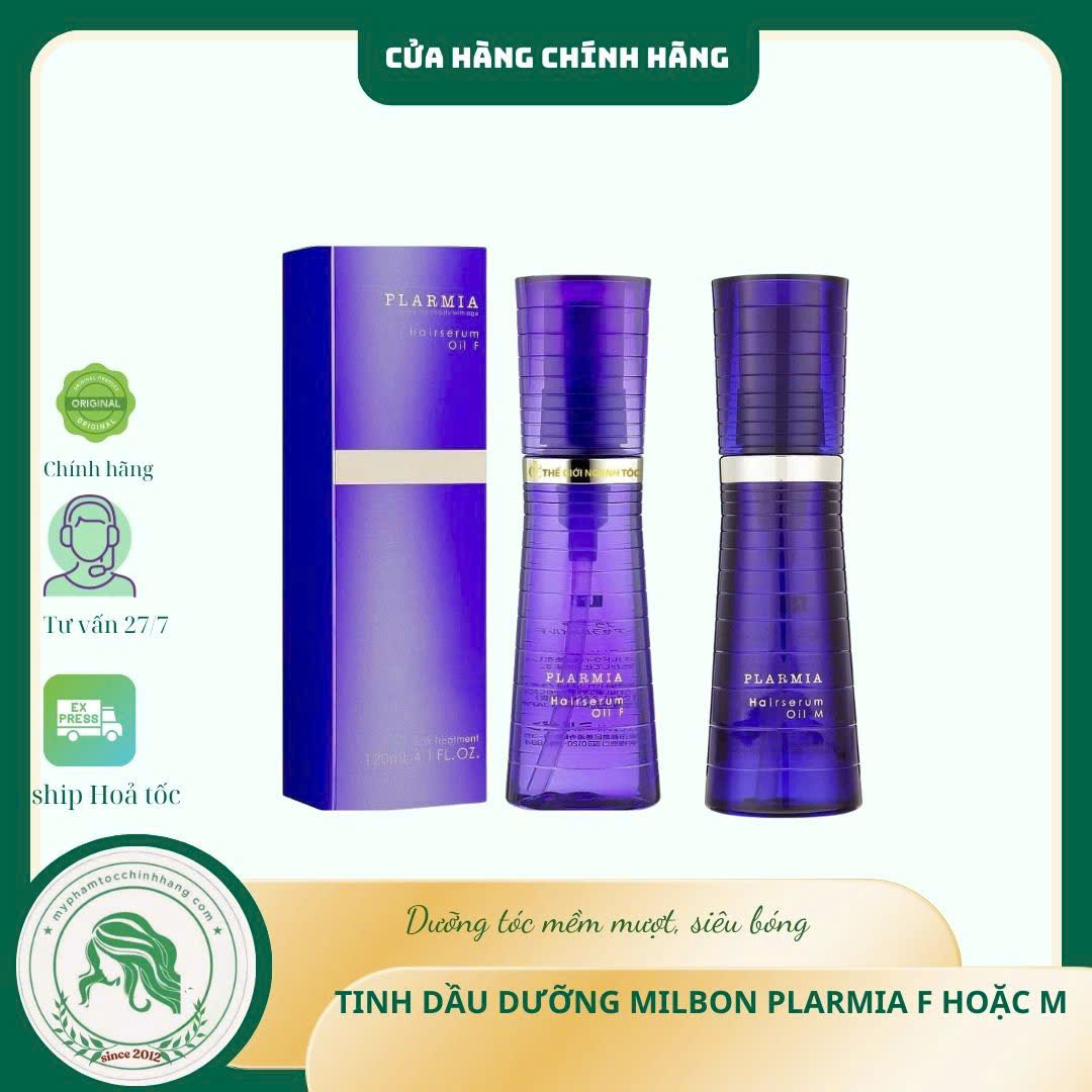 Tinh dầu dưỡng tóc Milbon Plarmia Hairserum Oil M 120ml
