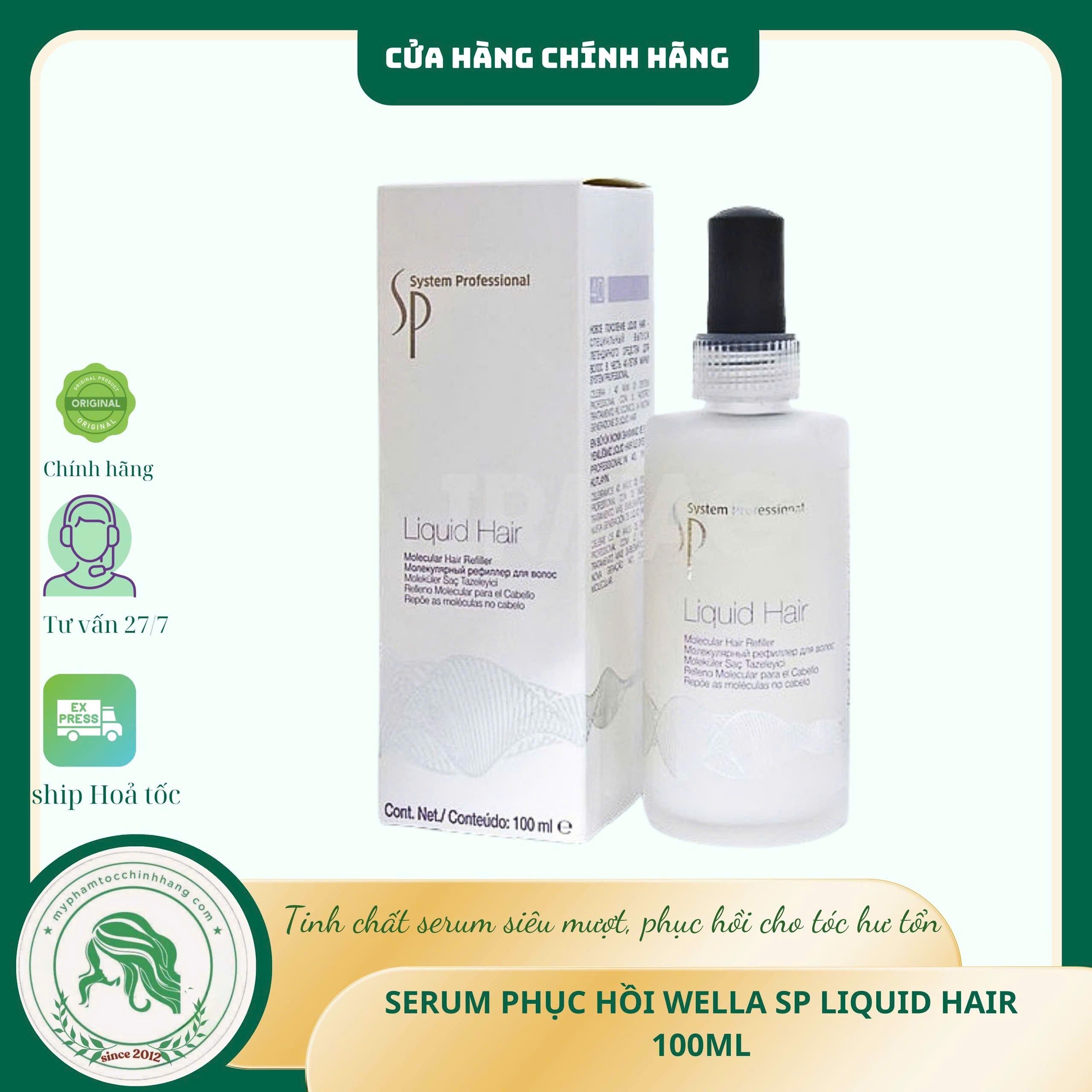 Huyết Thanh Phục Hồi Tóc Hư Tổn Wella SP Liquid Hair Molecular Hair Refiller 100ml