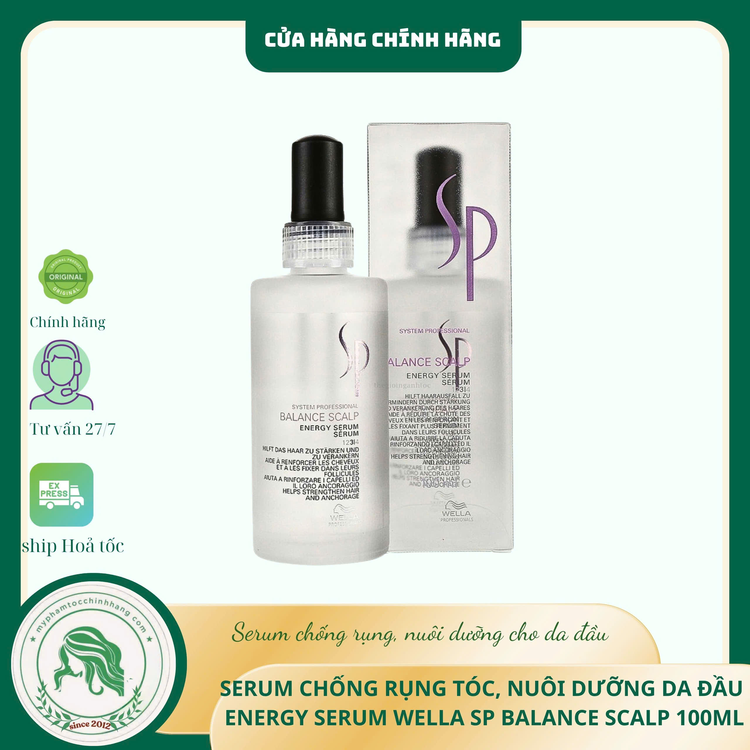 Tinh chất chống rụng tóc và cân bằng độ ẩm da đầu SP Balance Scalp Energy Serum 100ml