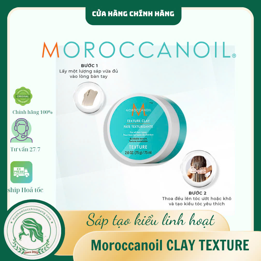 Sáp Tạo Kiểu Moroccanoil Texture Clay 75g