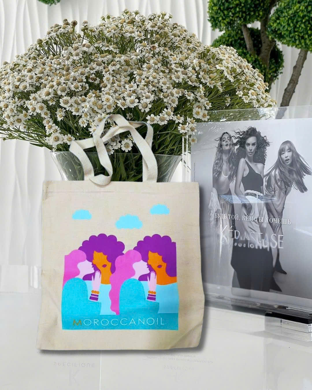 CỐP ĐỰNG ĐỒ MOROCCANOIL 20*30CM