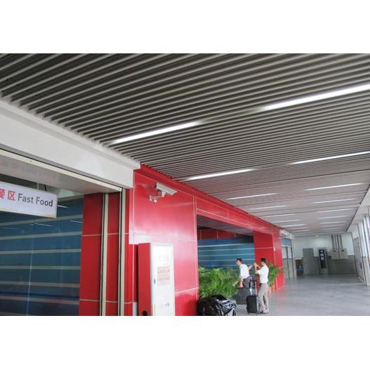 Trần nhôm V-Screen