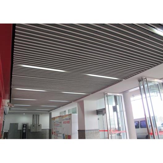 Trần nhôm V-Screen