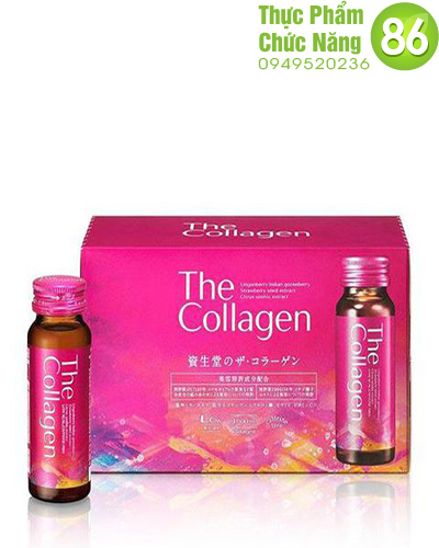 Bổ sung The Collagen Shiseido hộp 10 lọ dạng nước (Mẫu mới)