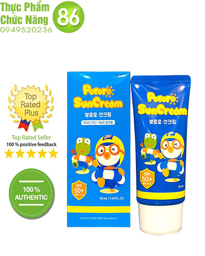 [Chuẩn Auth] Kem Chống Nắng Trẻ Em Pororo Sun Cream 50ml