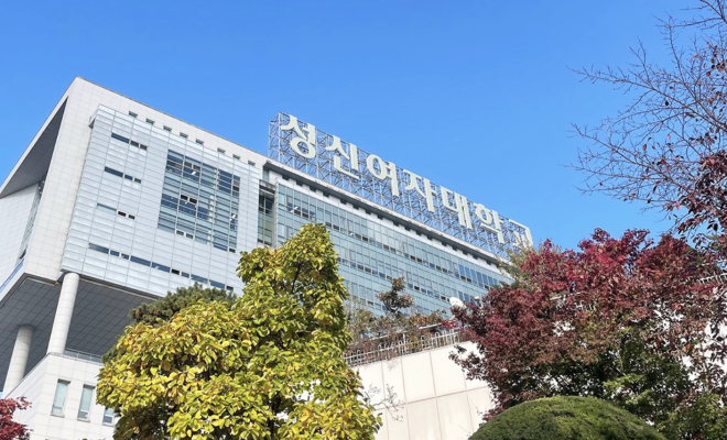 SWU - Đại học Nữ sinh Sungshin, Hàn Quốc