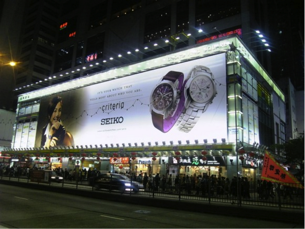 LÀM BIỂN QUẢNG CÁO | 5 LOẠI BIỂN QUẢNG CÁO PHỔ BIẾN LÀM BIỂN QUẢNG CÁO | 5 LOẠI BIỂN QUẢNG CÁO PHỔ BIẾN