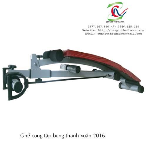 Hình ảnh gấp gọn của ghế cong tập bụng CJH 103AR