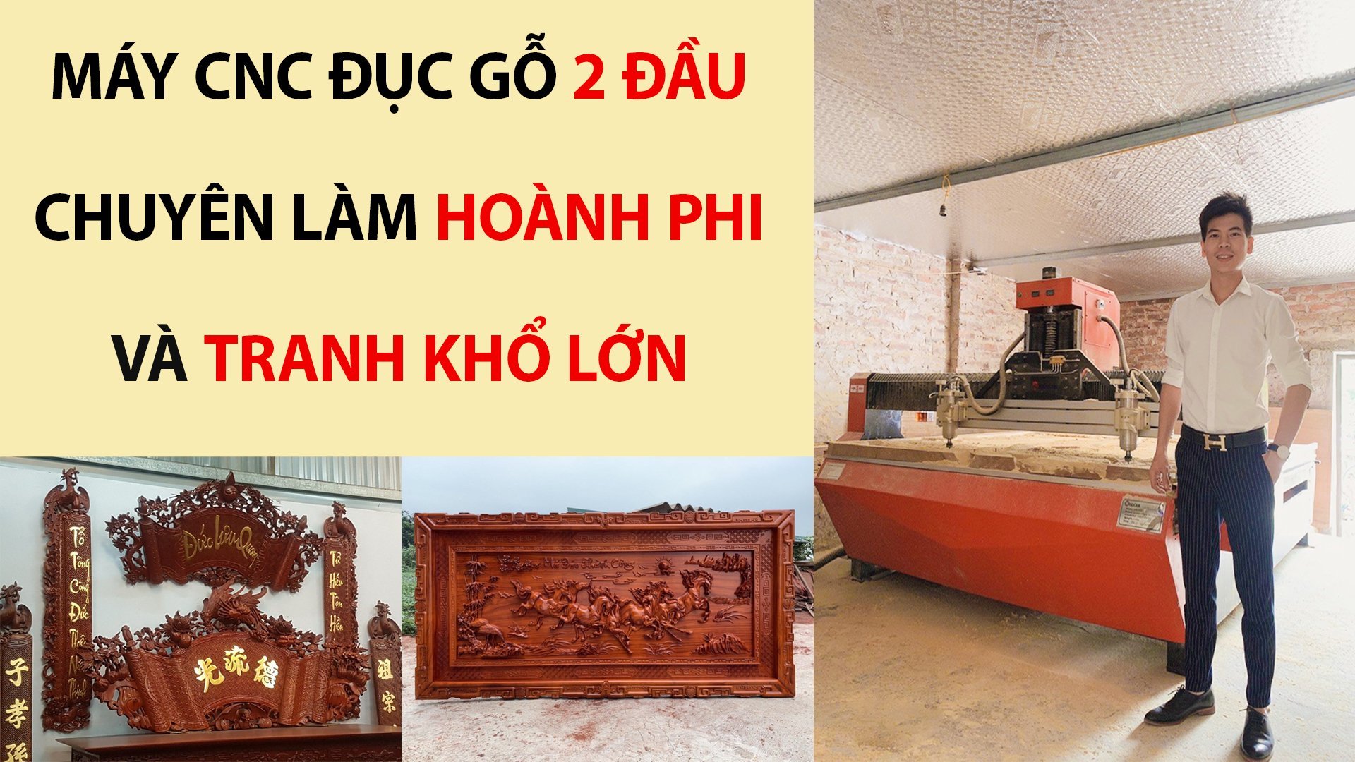 Cấu hình máy CNC đục hoành phi? CNC Đông Phương có kho mẫu hoành phi không?