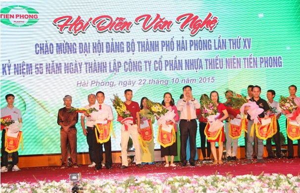 nhua-tien-phong-to-chuc-hoi-dien-van-nghe-chao-mung-dai-hoi-dang-bo-thanh-pho-ha