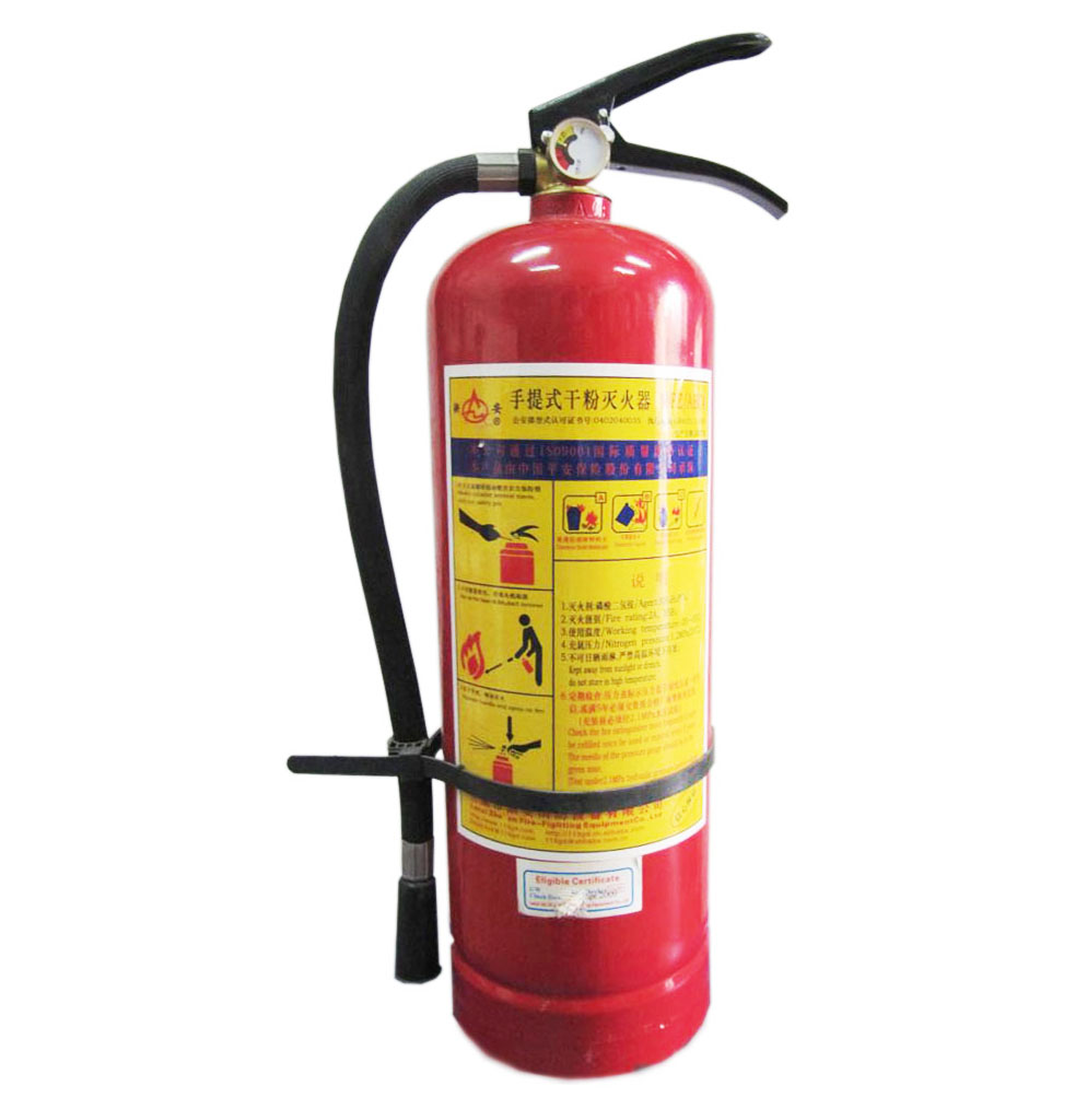 Bình chữa cháy MFZ8 ABC