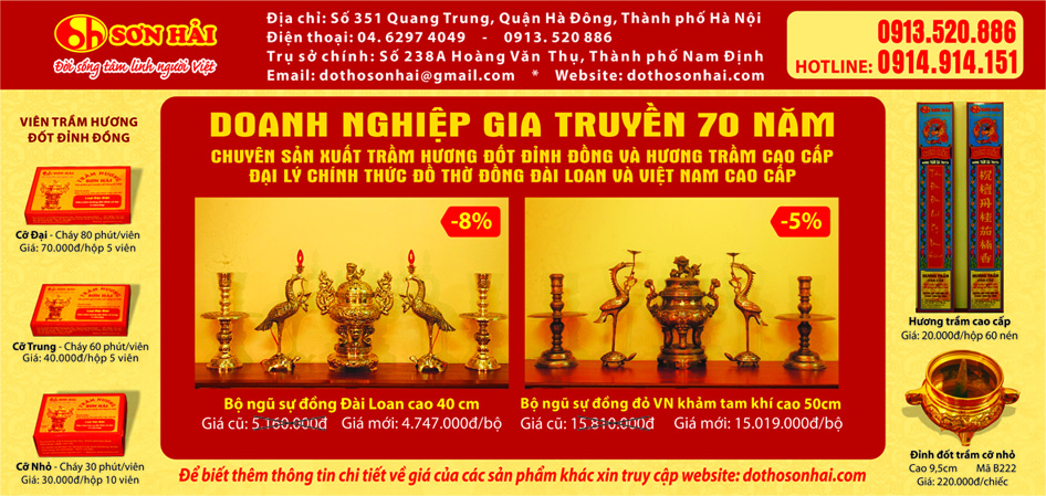 ƯU ĐÃI GIẢM GIÁ DỊP HỘI CHỢ VÀNG KHUYẾN MẠI HÀ NỘI 2014