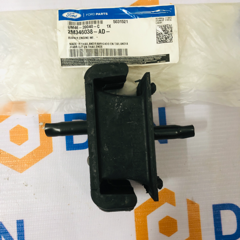 Cao su chân máy Ford Ranger 1998-2011, Everest 2005-2015 | UM46-39-040A, UM46-39-040C,  UH71-39-040A,  UH71-39-040B