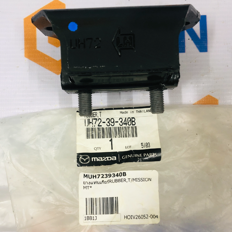 Chân máy sau, chân hộp số Ford Ranger 2003-2012, Everest 2005-2014| UH72-39-340B,  XM34-7E373-CC,  UH72-39-340A