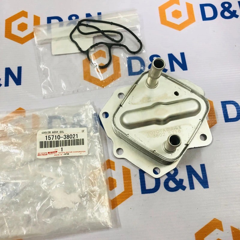 Két làm mát dầu động cơ, két sinh hàn Lexus LX570, Toyota Land Cruise| 15710-38021